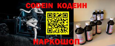 мдпв Ярцево