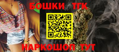 MDMA Шелехов