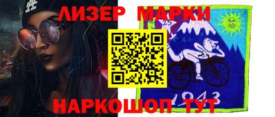 экстази Шахты