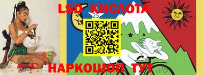MDMA Шелехов