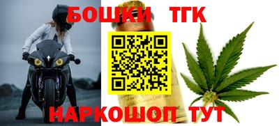 экстази Шахты