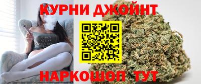 экстази Шахты