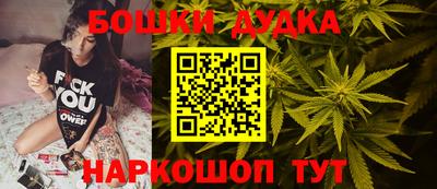 экстази Шахты