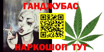MDMA Шелехов