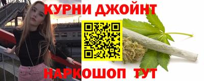 экстази Шахты
