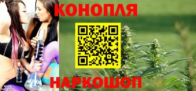 экстази Шахты