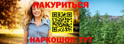 а пвп мука Ярославль