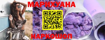 MDMA Шелехов