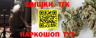 экстази Шахты