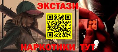 мдпв Ярцево