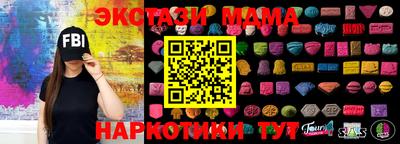 а пвп мука Ярославль