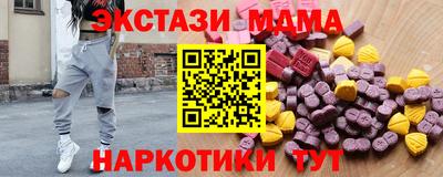 мдпв Ярцево