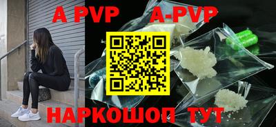 MDMA Шелехов