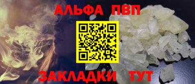 MDMA Шелехов