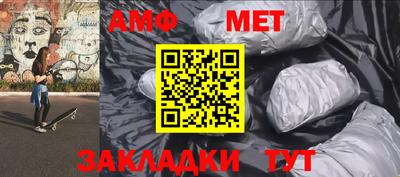 экстази Шахты