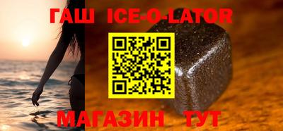 MDMA Шелехов