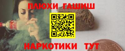 экстази Шахты