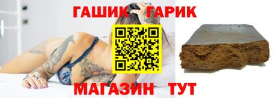 экстази Шахты