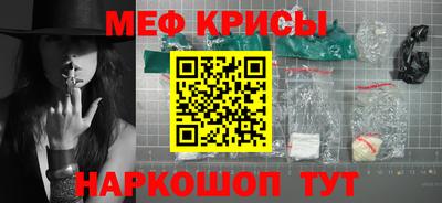 мдпв Ярцево