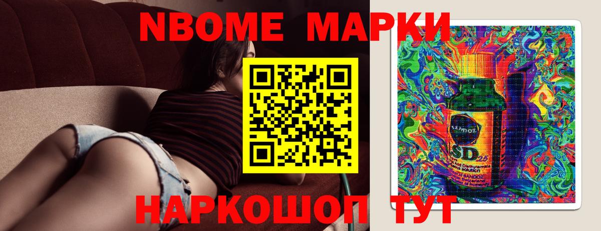 ЛСД экстази ecstasy  Вход с VPN  Коряжма  Лсд 25 экстази кислота 
