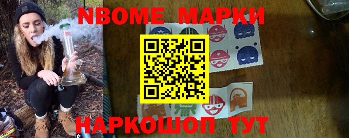 LSD-25 экстази кислота Коряжма