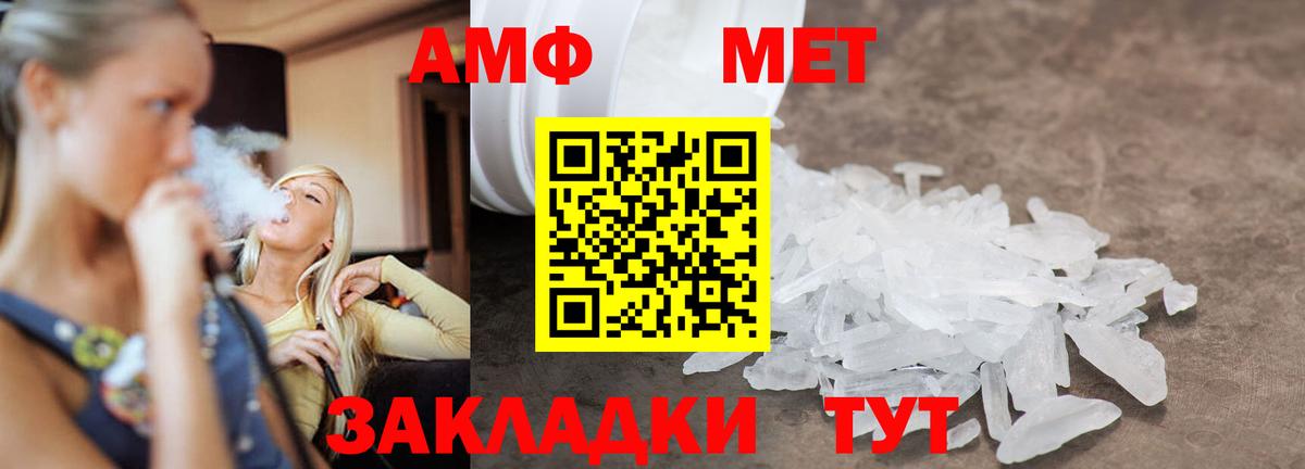 Бошки Шишки  Коряжма  Cocaine  Мефедрон   Кокаин  Гашиш  Мефедрон  Вход с VPN 